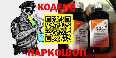 a pvp Ливны