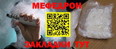 a pvp Ливны