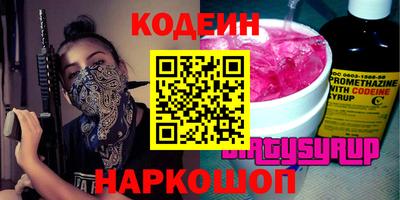 mdpv Лесосибирск