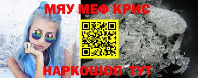 mdpv Лесосибирск