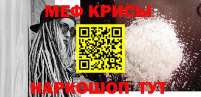 a pvp Ливны