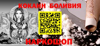 mdpv Лесосибирск