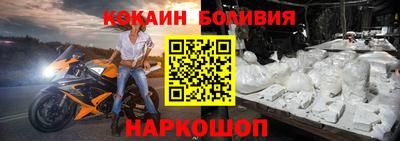 mdpv Лесосибирск