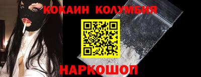 a pvp Ливны