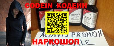 mdpv Лесосибирск