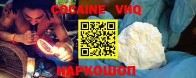 mdpv Лесосибирск