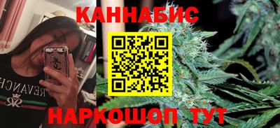mdpv Лесосибирск