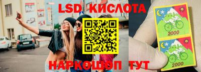 mdpv Лесосибирск