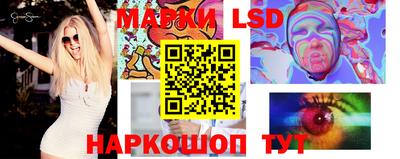 mdpv Лесосибирск