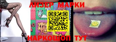 mdpv Лесосибирск