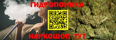 спиды Ликино-Дулёво