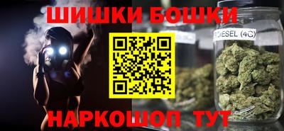 a pvp Ливны