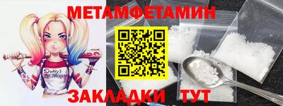 mdpv Лесосибирск