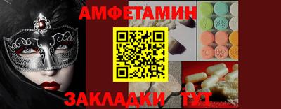 mdpv Лесосибирск