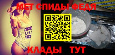 a pvp Ливны