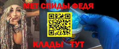 mdpv Лесосибирск