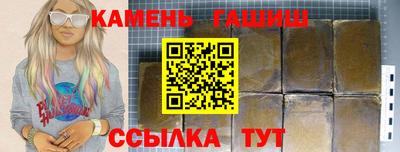 mdpv Лесосибирск