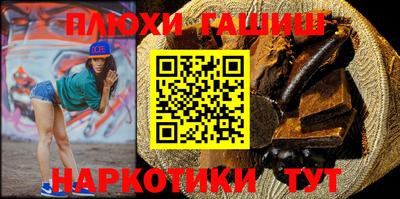 mdpv Лесосибирск