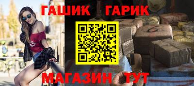 a pvp Ливны