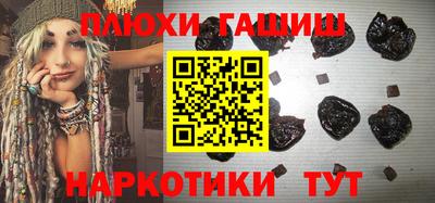 mdpv Лесосибирск