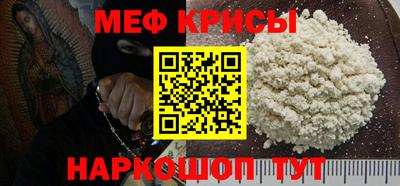 спиды Ликино-Дулёво
